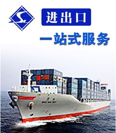 专业进出口贸易代理服务 供应可信奶粉与植物油，覆盖国内贸易