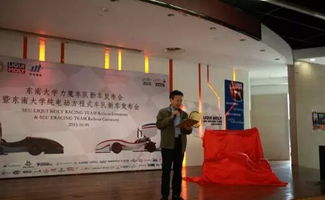 力魔东沛携手深耕中国汽车养护市场 本土化战略与互联网销售新篇