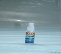 商贸代理全链条解析 供应、批发、价格与国内代理平台指南