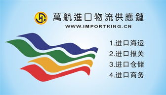 台州二手机械设备进出口代理与商检备案服务详解