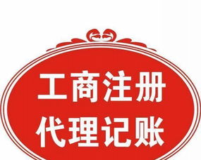 专业代理纳税申报 出口退税与纳税筹划的深圳税务服务新篇章