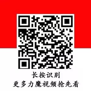 力魔已推出特技aa合成机油0w 16