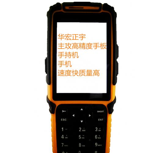 深圳三羊 全球手机模型定制领域的实力之选